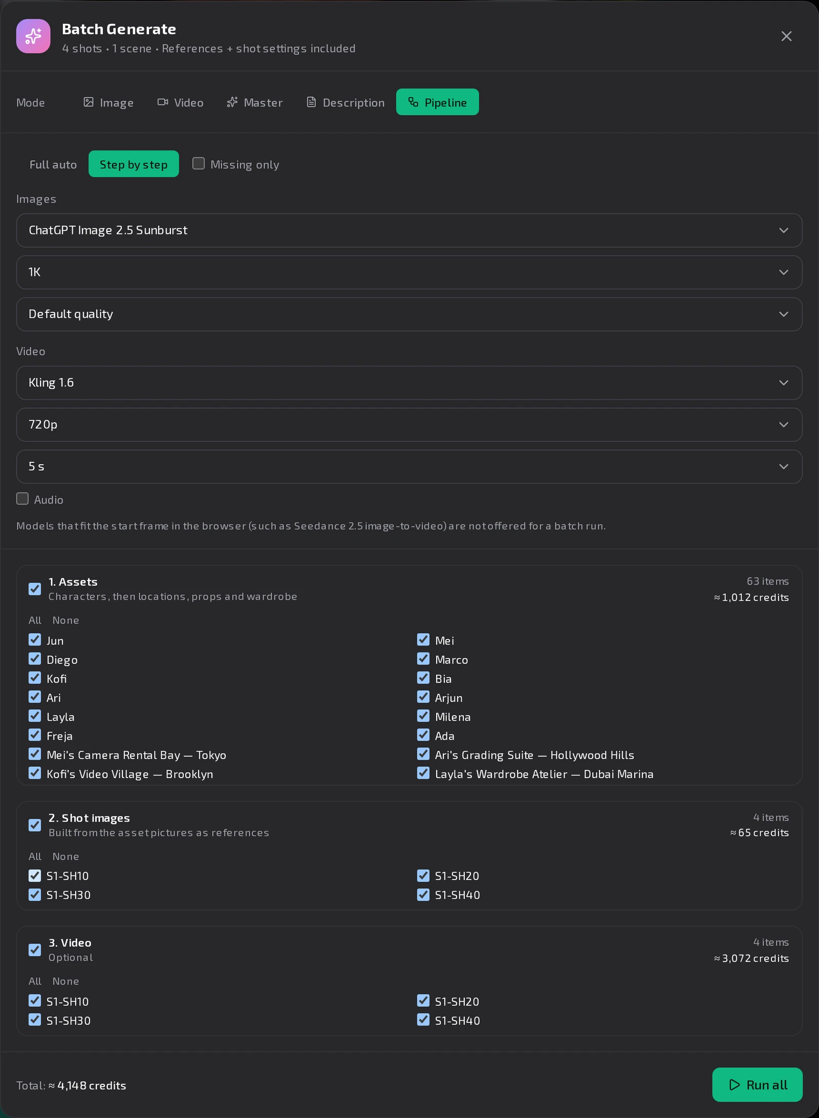 The Batch Generate window in Pipeline mode: run mode, stages with their price, and the total.