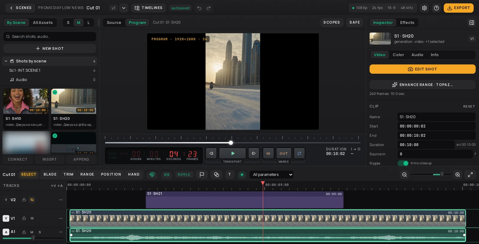 In EDIT, select a clip: Enhance range · Topaz sends only its trimmed range, here 240 frames (10 s).
